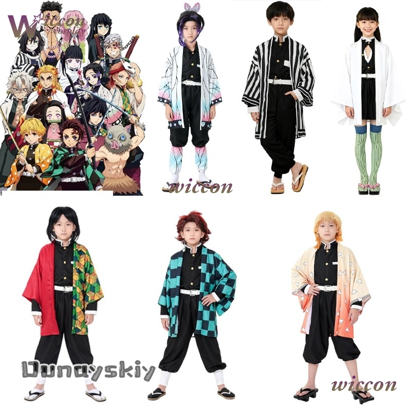 Cosplay Anime Zenitsu - Anime-Dämon S Layer Kospy {Hemera}Kamado Tanjiro