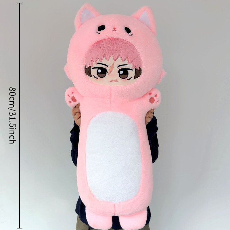 Anime Cosplay Jujutsu - Beliebte 80cm Jujutsu Kaisen Plüschtiere, Niedliche