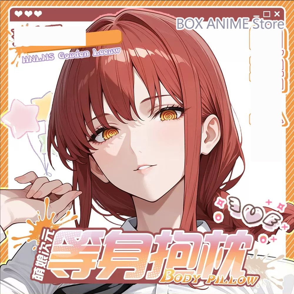 Anime Cosplay Makima - Anime-Spiel Makima Dakimakura COSPLAY Kissenbezug, langer