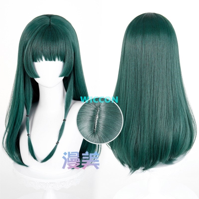 Anime Cosplay Dance - Maomao Cosplay Kostüm Anime The Apothecary