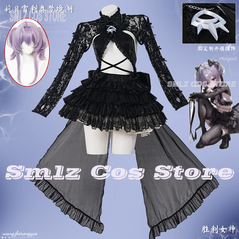 Anime Cosplay Outfits For Women - Liberalio Cosplay Game Goddess NIKKE Kostüm