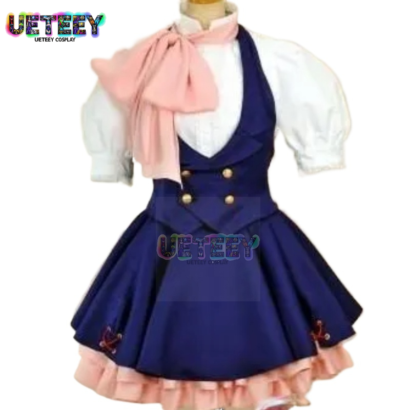 Anime Cosplay Nome - UETEEY Macross Frontier Sheryl Nome Cosplay-Kostüm-Set