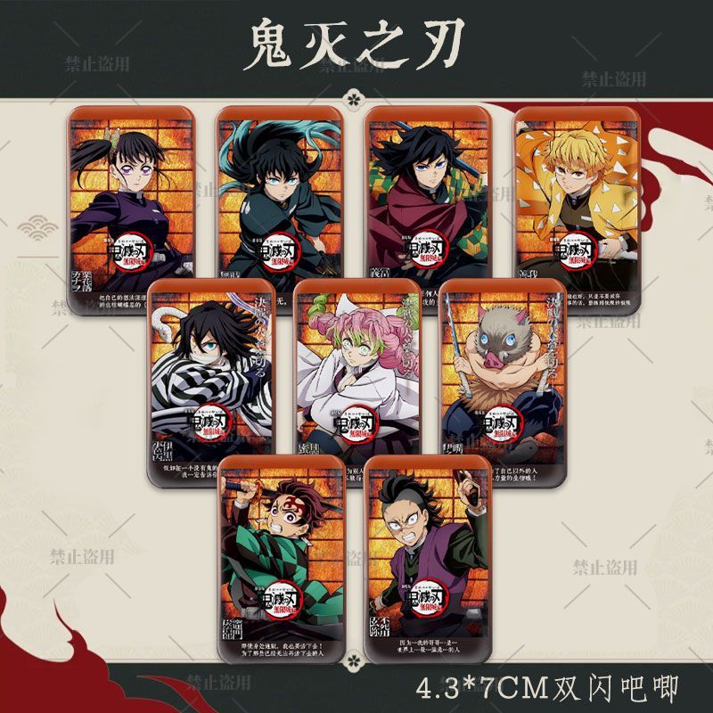 Cosplay Anime Zenitsu - Demon Slayer Fanart Rechteckiges Holografisches Abzeichen