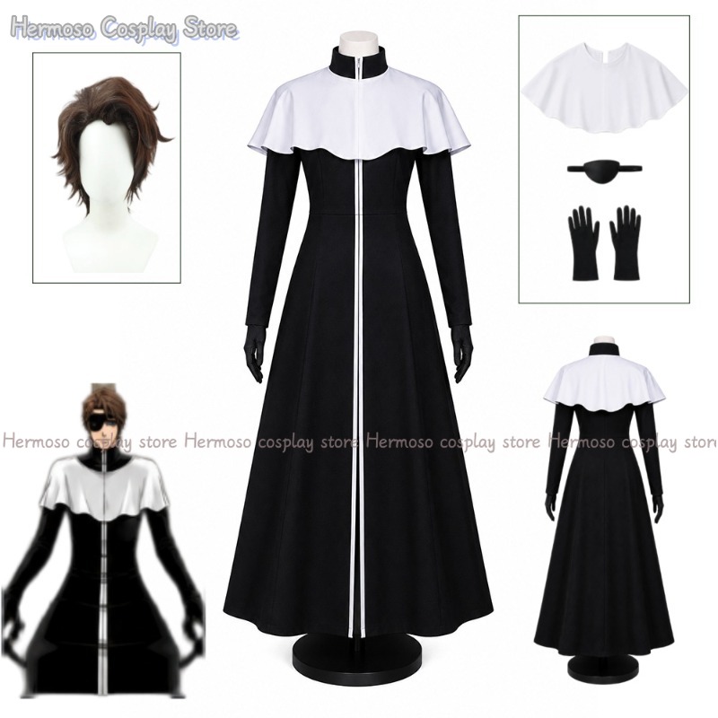 Anime Cosplay Party - Anime Bleach Aizen Sousuke Cosplay Kapitän