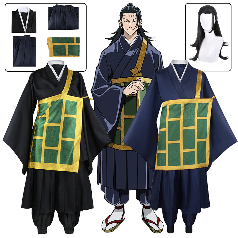 Anime Cosplay Jujutsu - Shimo zu Karu Kospy Kos Tsume