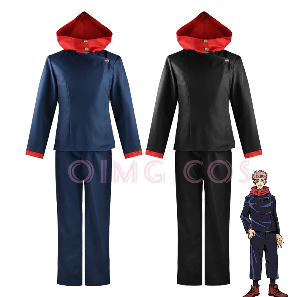 Anime Cosplay Jujutsu - Itadori Yuji Cosplay-Kostüm Anime Japanische Uniform