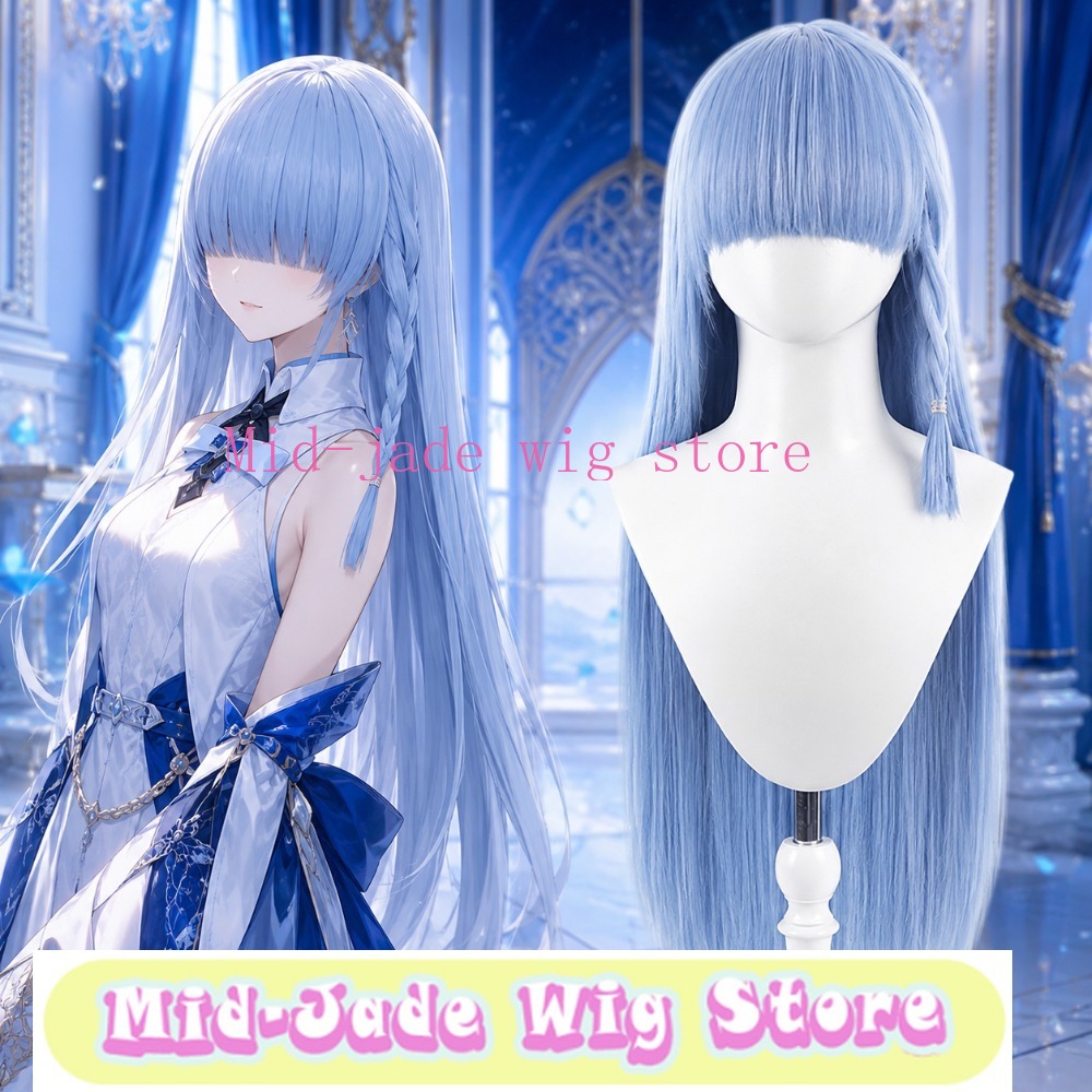 Anime Cosplay Rem - Re Zero Rem Cosplay Perücke 3D-Stil