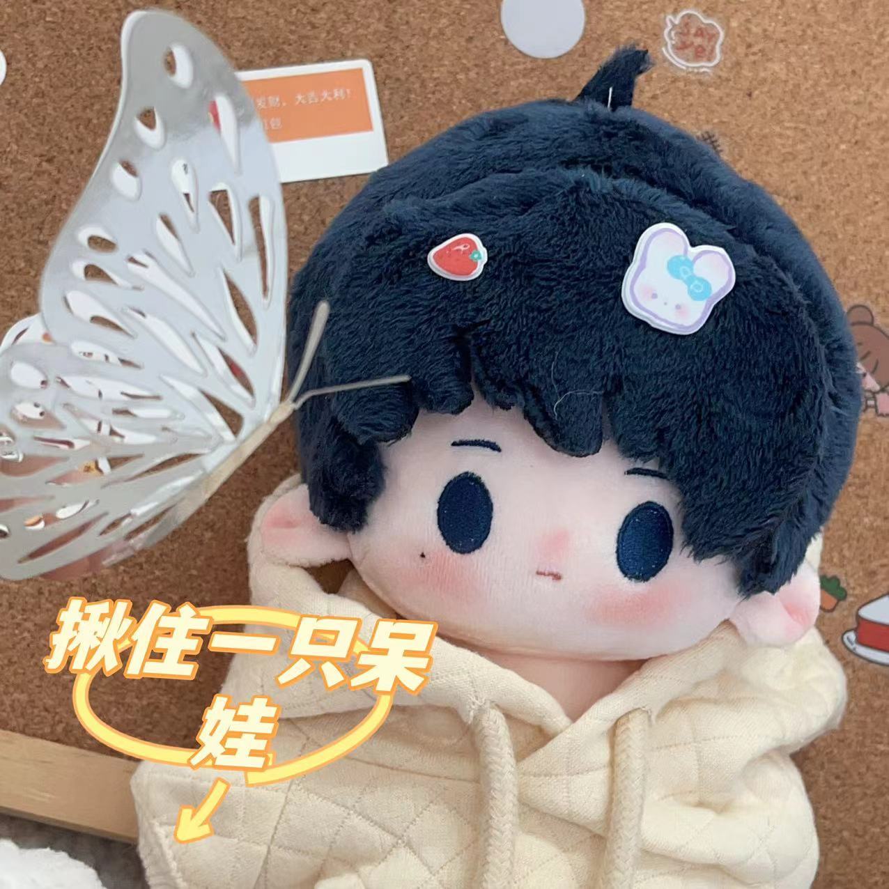 Anime About Cosplay Club - 20 cm Tsurune: Kazemai High School