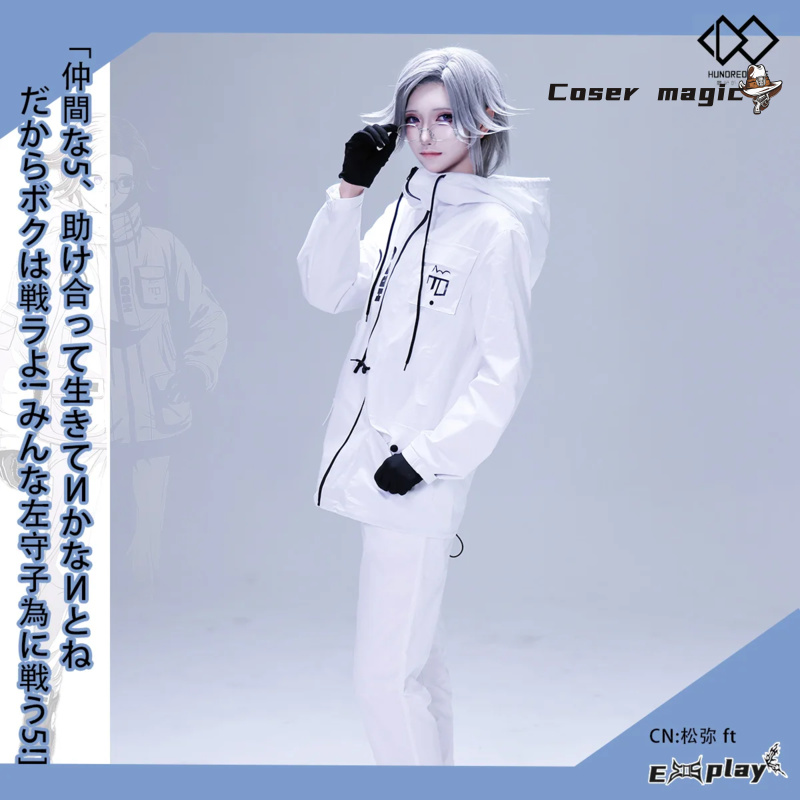Anime Cosplay Party - Spiel HUNDRED LINE Aotsuki Eito Cosplay
