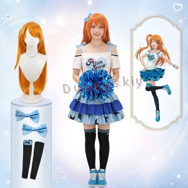 Anime Cosplay Dance - Pretty Rhythm Tanz-Übungskleidung Kawaii Blue Cake