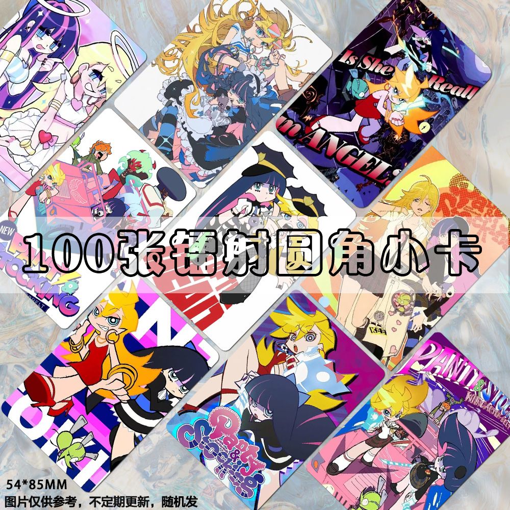 Anime Cosplay Photo - 100 Stück Panty & Stocking mit