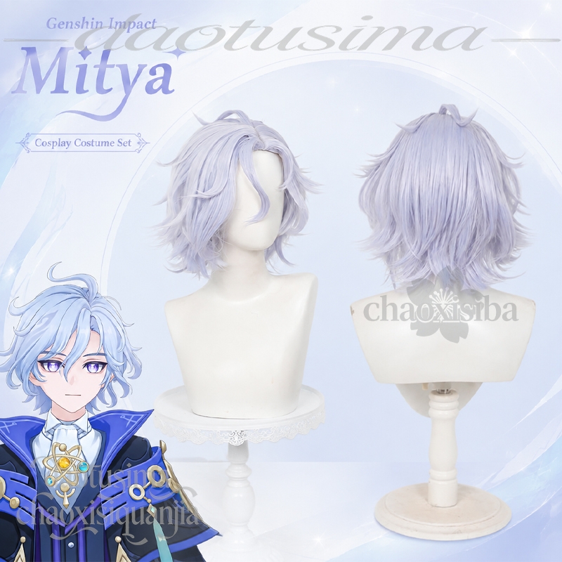 Anime Cosplay Blue Hair - Anime-Spiel Genshin Impact Cosplay Mitya Graublau