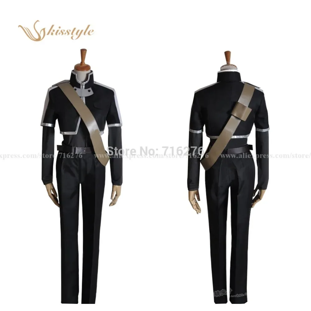 Anime Cosplay Dance - Anime Sword Art Online ALfheim Online