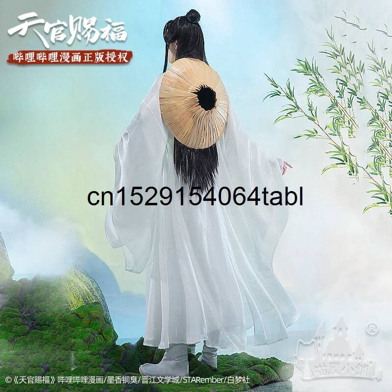 Tian Lian Cosplay Xie Kostüm G – Anime Cosplay Outfits For Women Bewertung und Preis