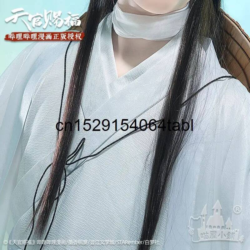 Tian Lian Cosplay Xie Kostüm G – Anime Cosplay Outfits For Women Bewertung und Preis