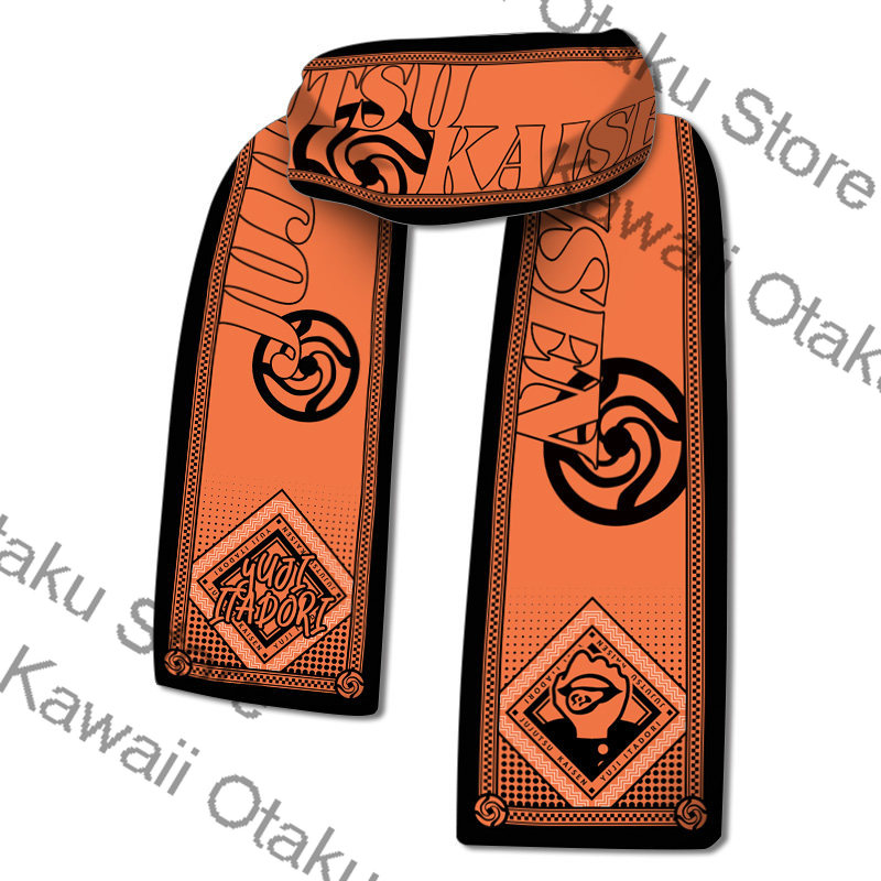 Jujutsu Kaisen Satoru Gojo Cos – Anime Cosplay Jujutsu Bewertung und Preis