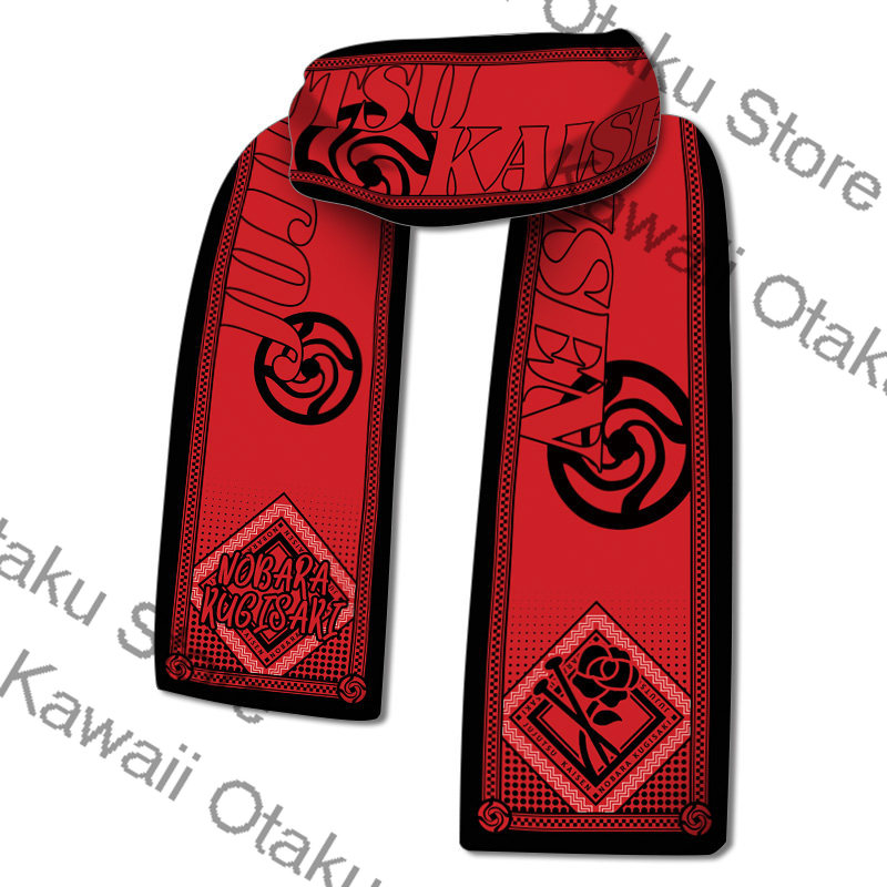 Jujutsu Kaisen Satoru Gojo Cos – Anime Cosplay Jujutsu Bewertung und Preis