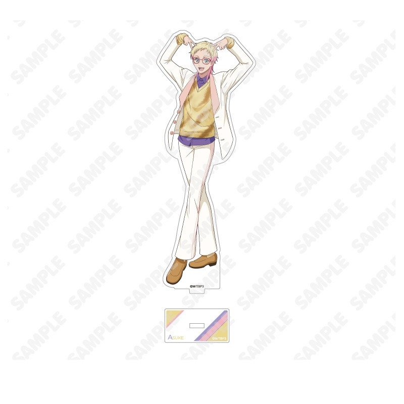 Anime B-PROJECT Schlüsselanhän – Anime Cosplay Nome Bewertung und Preis