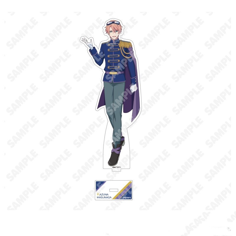 Anime B-PROJECT Schlüsselanhän – Anime Cosplay Nome Bewertung und Preis