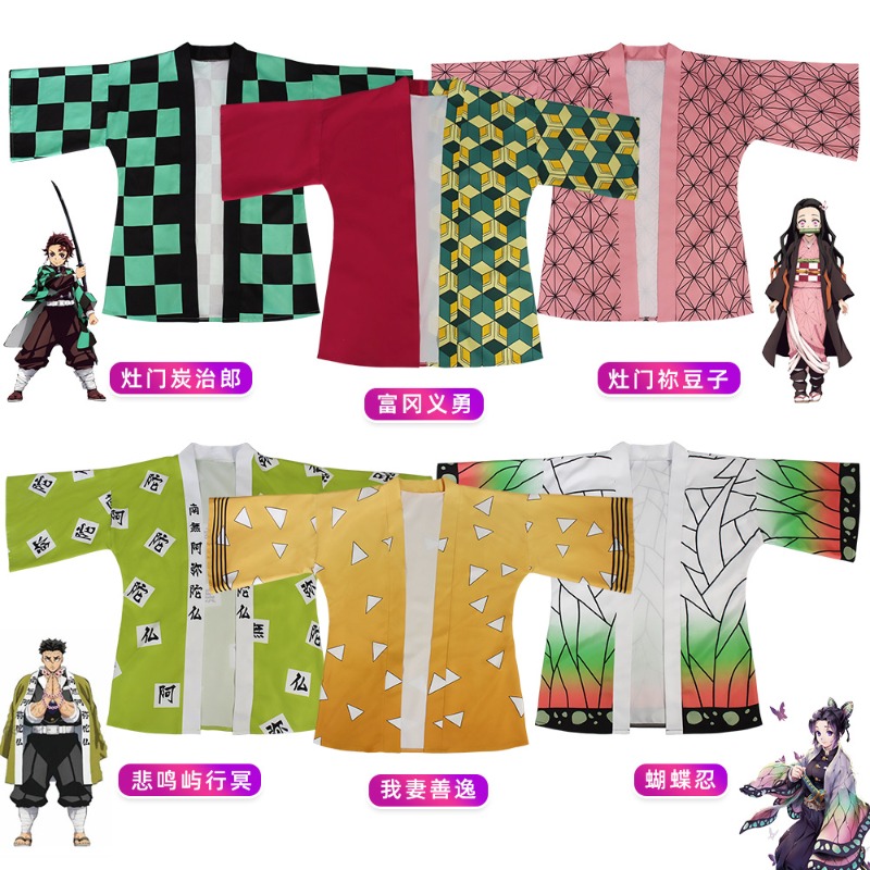 Anime Cosplay Haori Umhang Zen – Cosplay Anime Zenitsu Bewertung und Preis