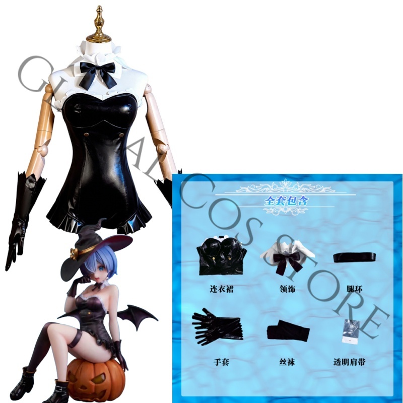 Anime Re:Zero − Life in Anothe – Anime Cosplay Rem Bewertung und Preis