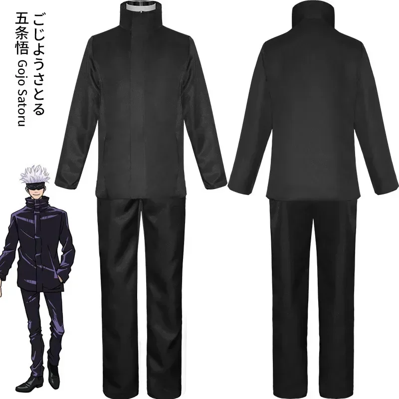 2026 Anime Jujutsu Kaisen Gojo – Anime Cosplay Jujutsu Bewertung und Preis