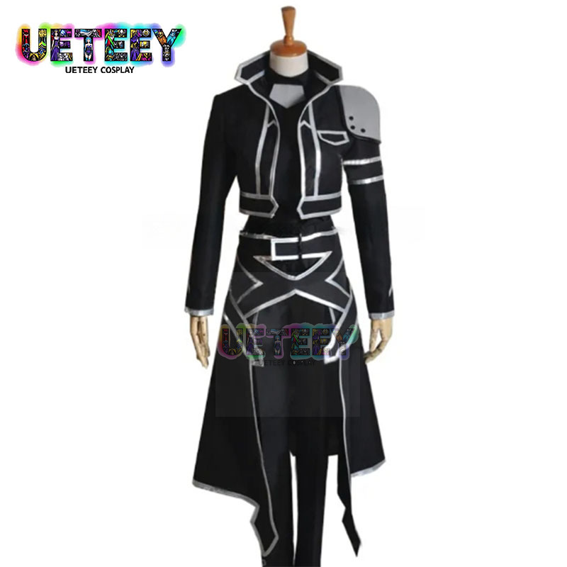 UETEEY Sword Art Online ALfhei – Anime Cosplay Dance Bewertung und Preis
