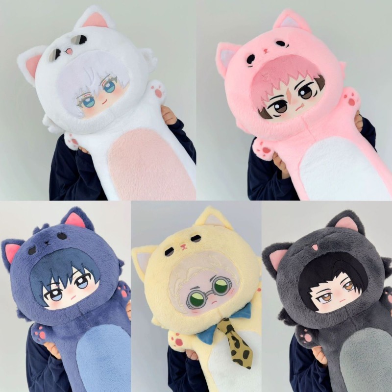 Beliebte 80cm Jujutsu Kaisen P – Anime Cosplay Jujutsu Bewertung und Preis