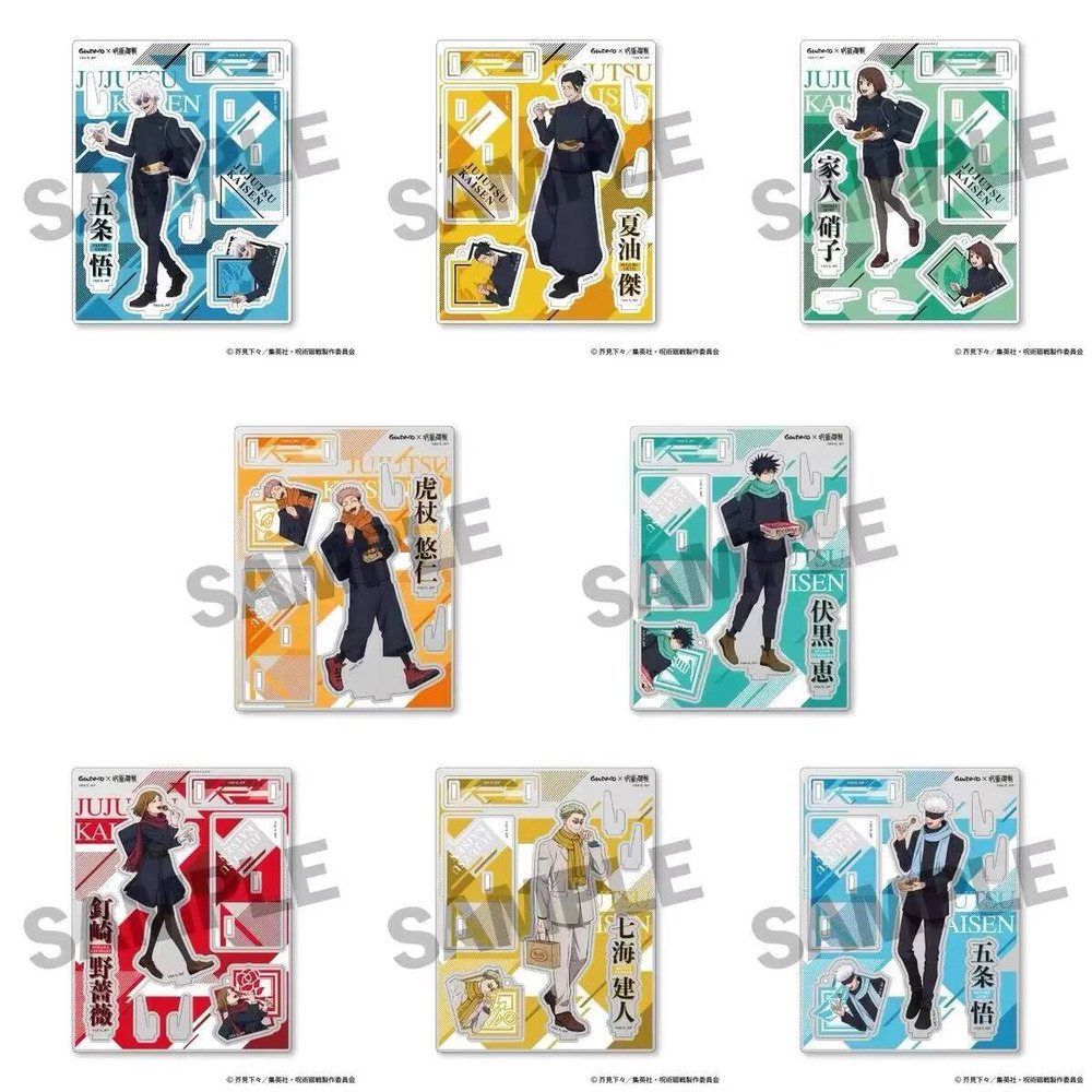 Jujutsu Line Satoru Gegenseiti – Anime Cosplay Jujutsu Bewertung und Preis