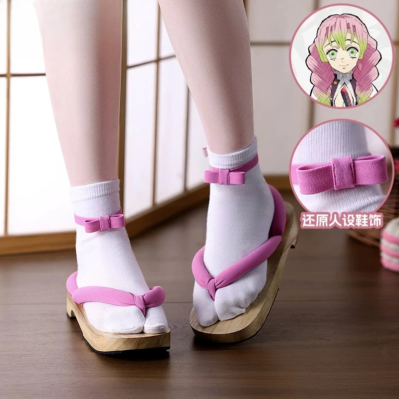 Tanjiro Giyuu Zenitsu Nezuko M – Cosplay Anime Zenitsu Bewertung und Preis