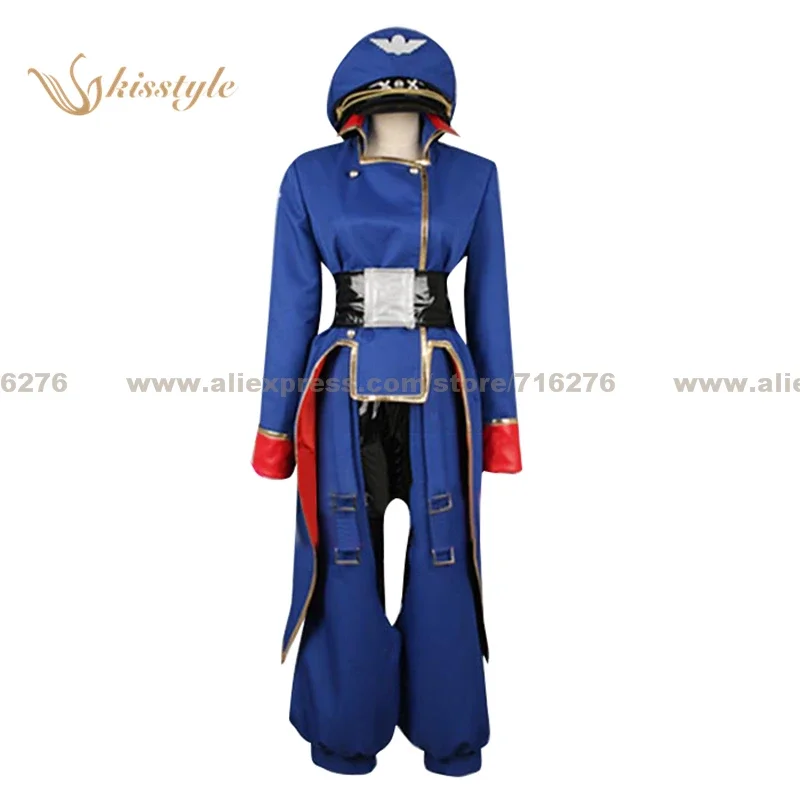 Anime Die Super Dimension Fort – Anime Cosplay Nome Bewertung und Preis