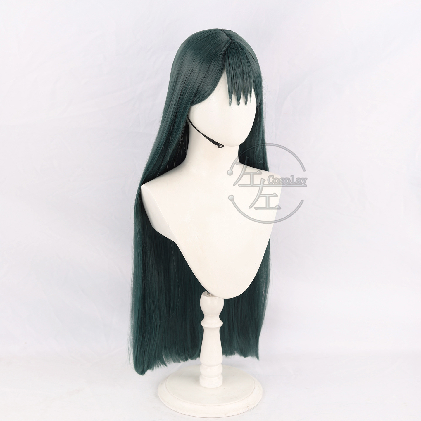 Zombie Stage Sua Cosplay Perüc – Anime Cosplay Dance Bewertung und Preis
