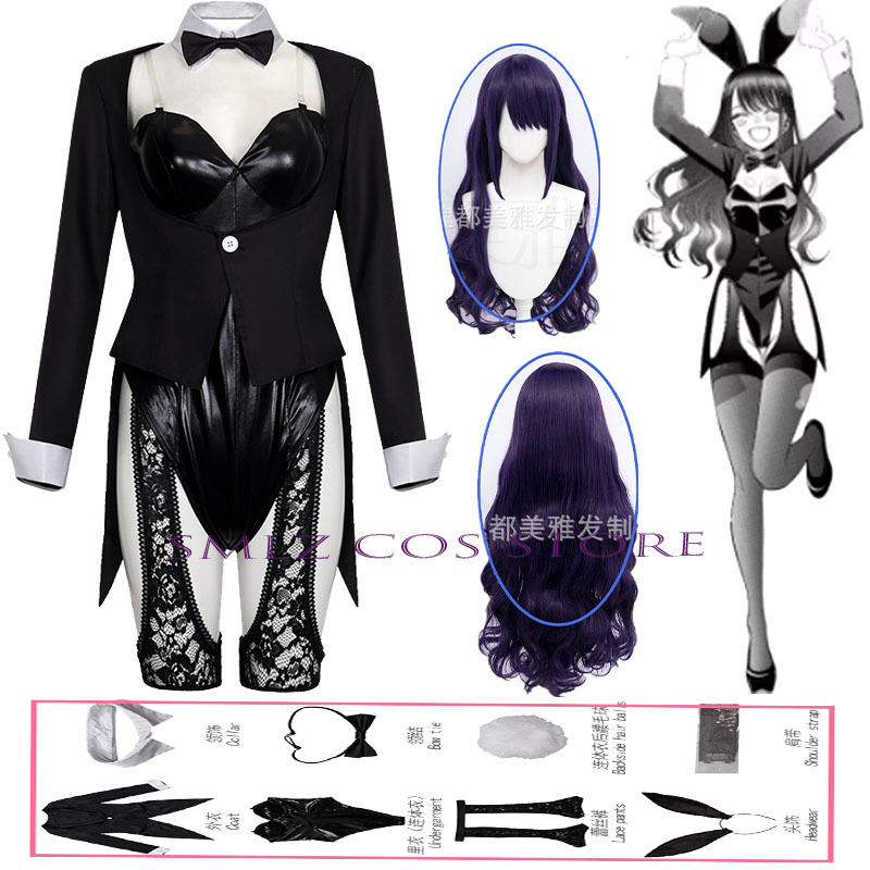 Saison 2 Kitagawa Marin Cospla – Anime Cosplay Outfits For Women Bewertung und Preis