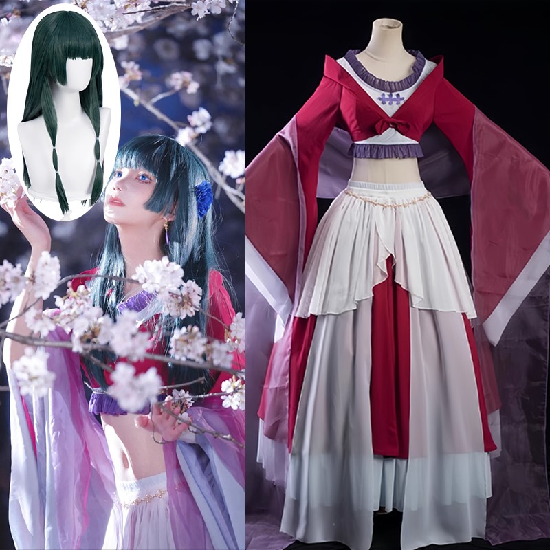 Anime Maomao Cosplay Kostüm Da – Anime Cosplay Dance Bewertung und Preis