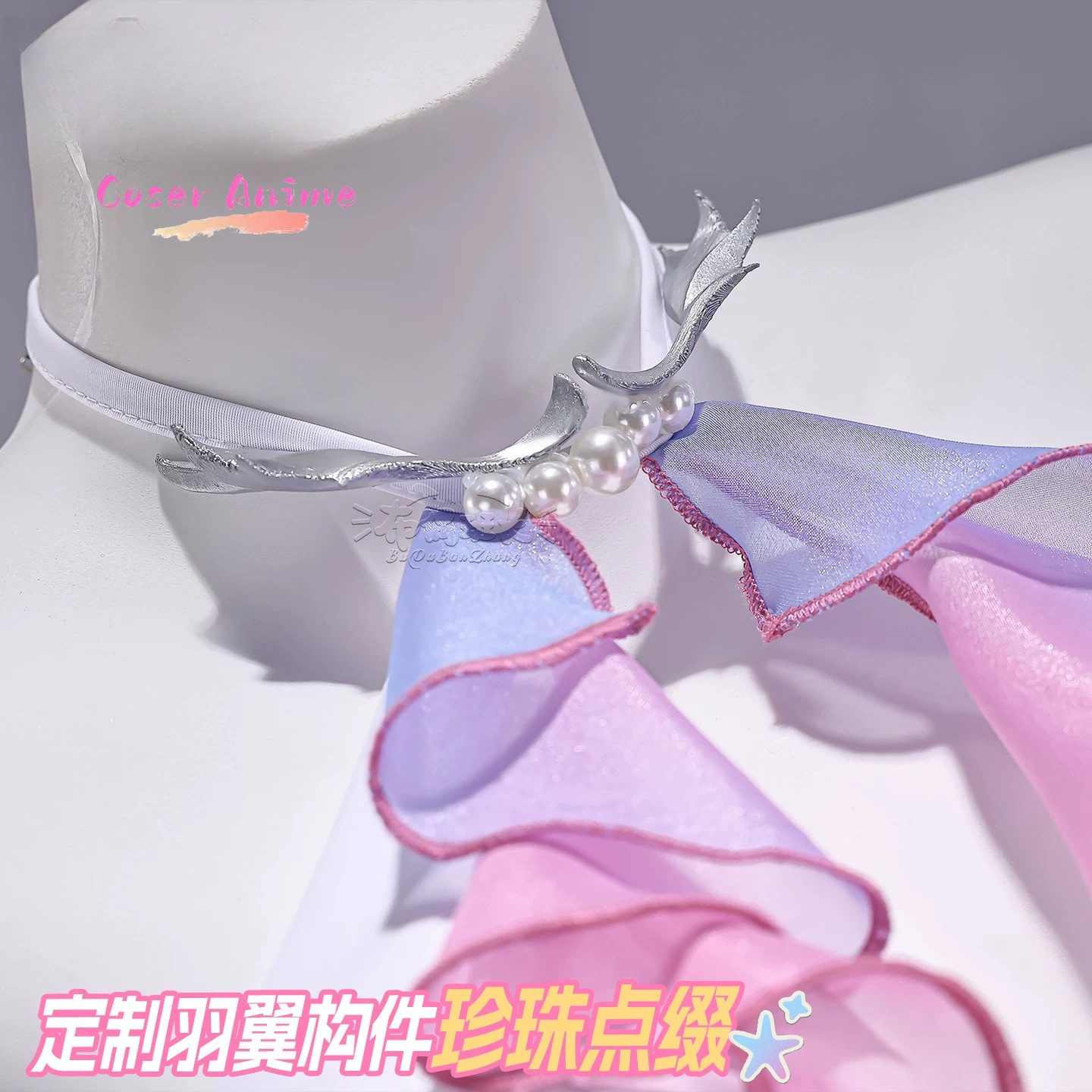 Zenless Zone Zero Remiel Cospl – Anime Cosplay Dance Bewertung und Preis