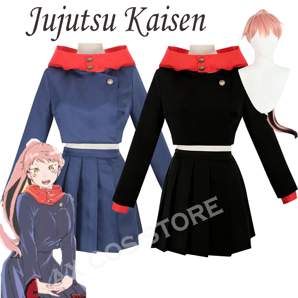 Anime Jujutsu Kaisen Itadori Y – Anime Cosplay Jujutsu Kaisen Bewertung und Preis