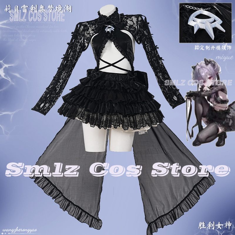 Liberalio Cosplay Game Goddess – Anime Cosplay Outfits For Women Bewertung und Preis