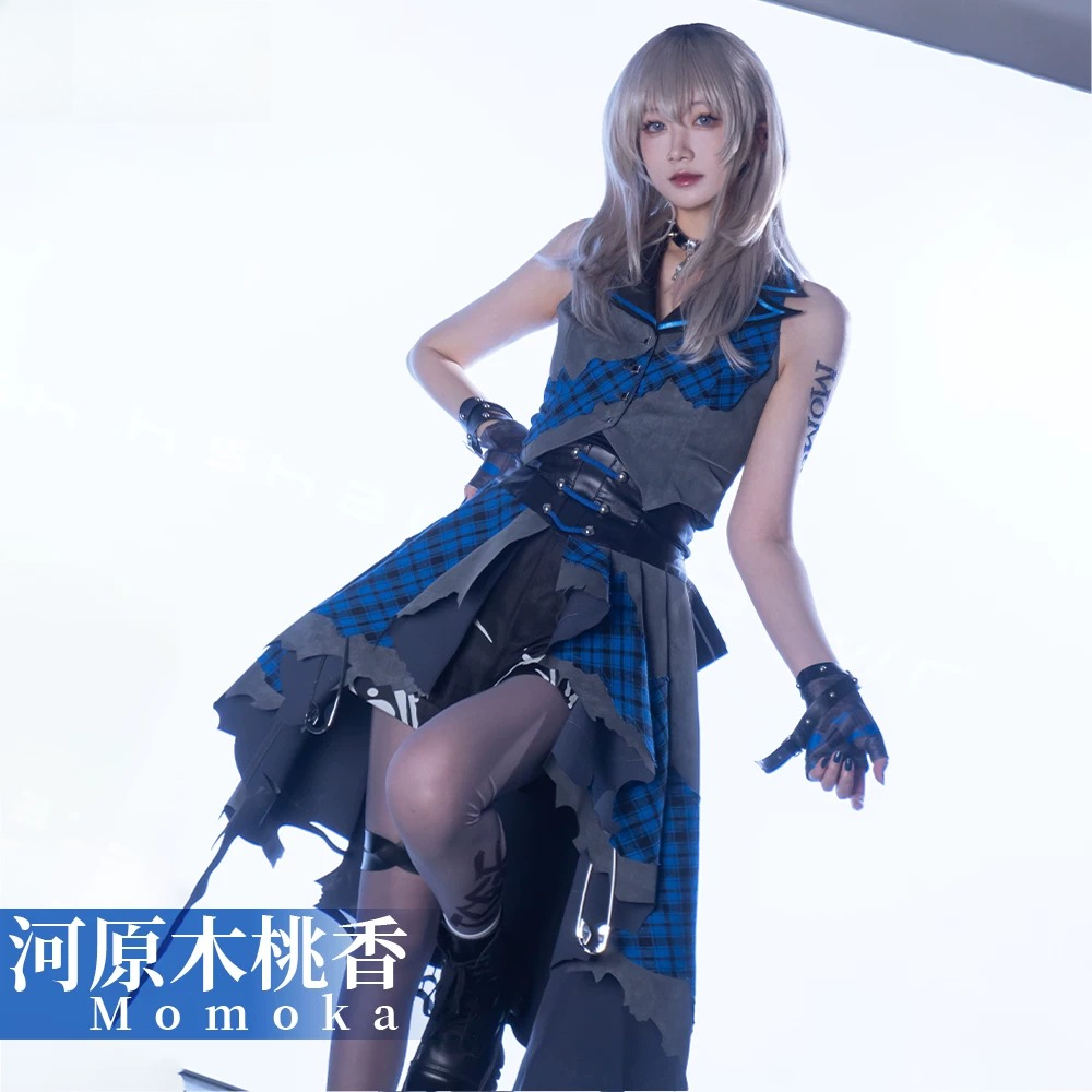 GBC GIRLS BAND CRY Kawaragi Mo – Anime Cosplay Shop Bewertung und Preis