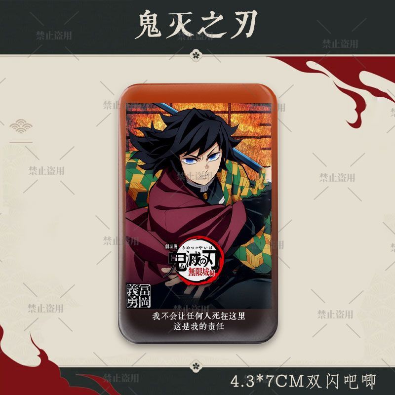 Demon Slayer Fanart Rechteckig – Cosplay Anime Zenitsu Bewertung und Preis