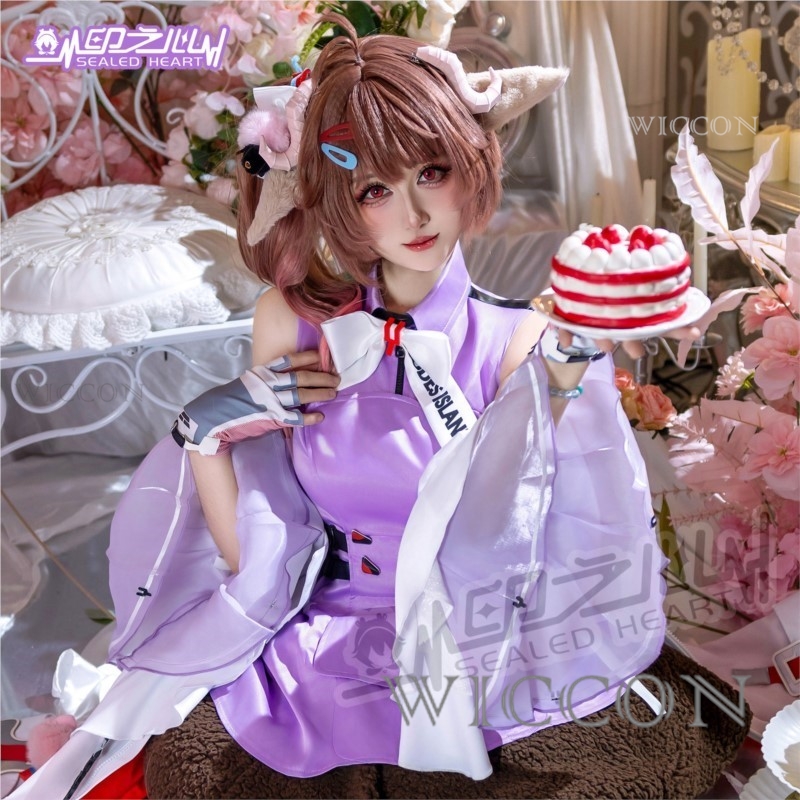 Halloween Erwachsene Arknights – Anime Cosplay Blue Hair Bewertung und Preis