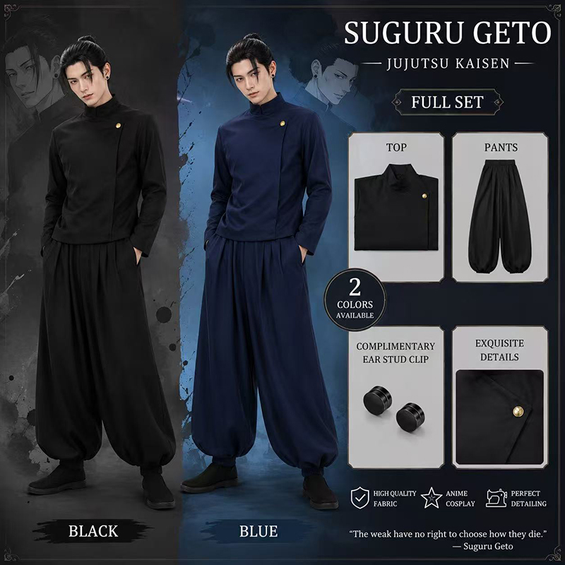 Jujutsu JJK High School Gojo S – Anime Cosplay Jujutsu Bewertung und Preis
