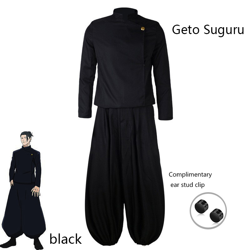 Jujutsu JJK High School Gojo S – Anime Cosplay Jujutsu Bewertung und Preis