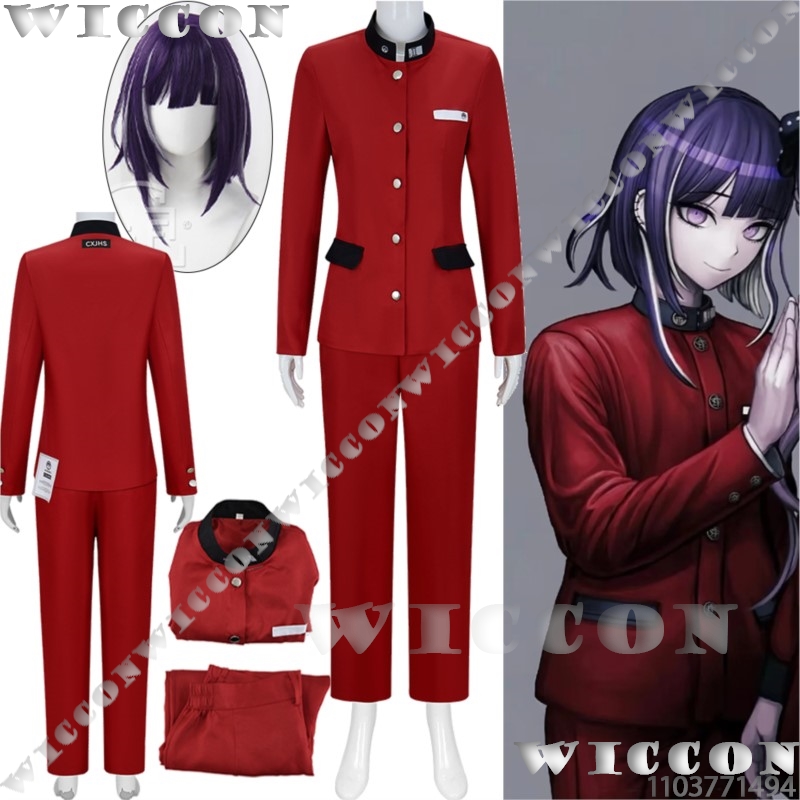 Tsukumo Ima Hundert Spiel Cosp – Anime Cosplay Party Bewertung und Preis
