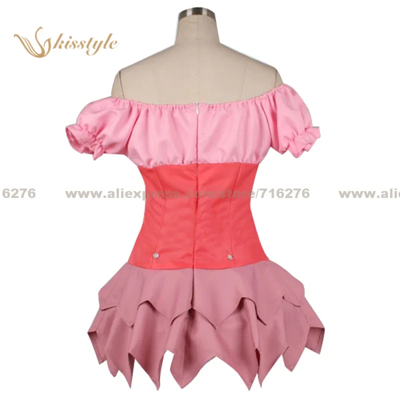Anime The Super Dimension Fort – Anime Cosplay Nome Bewertung und Preis
