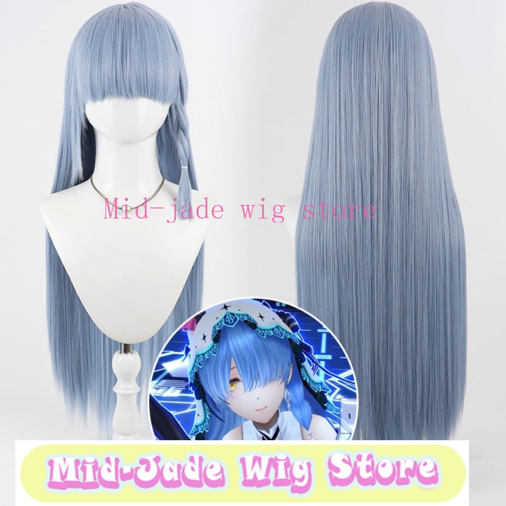 Re Zero Rem Cosplay Perücke 3D – Anime Cosplay Rem Bewertung und Preis