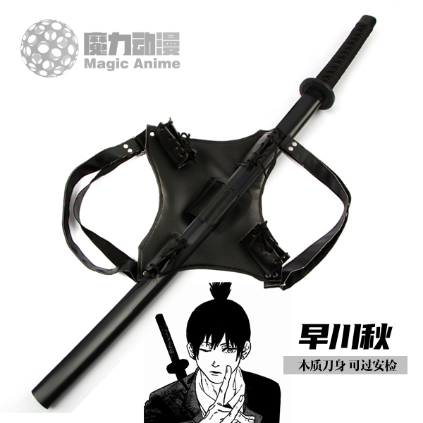 Hayakawa Aki Makima Denji Suor – Anime Cosplay Makima Bewertung und Preis