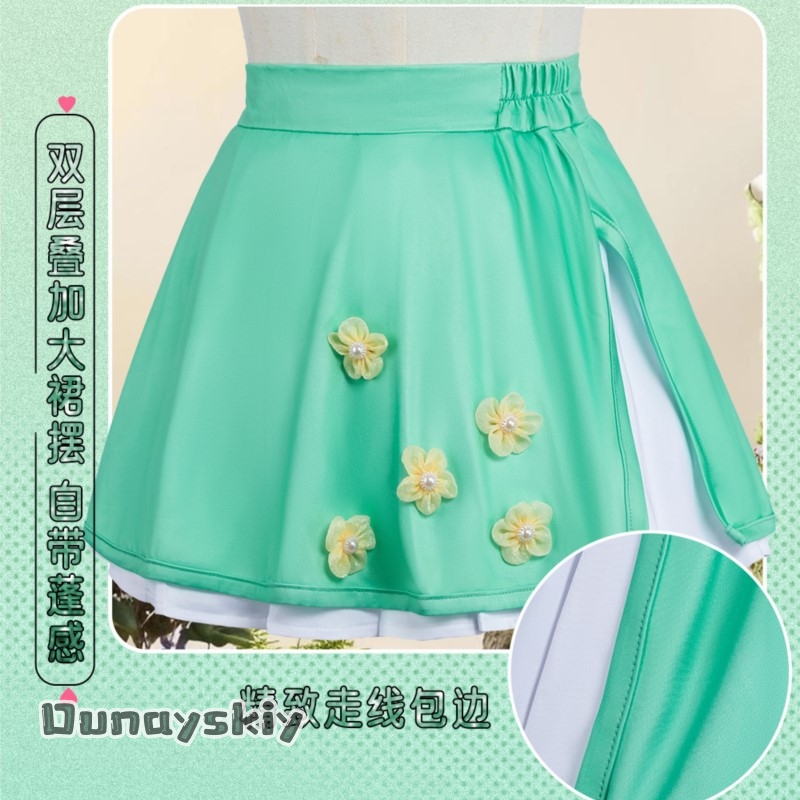Kisekiya@Gold Medallist Narcis – Anime Cosplay Dance Bewertung und Preis