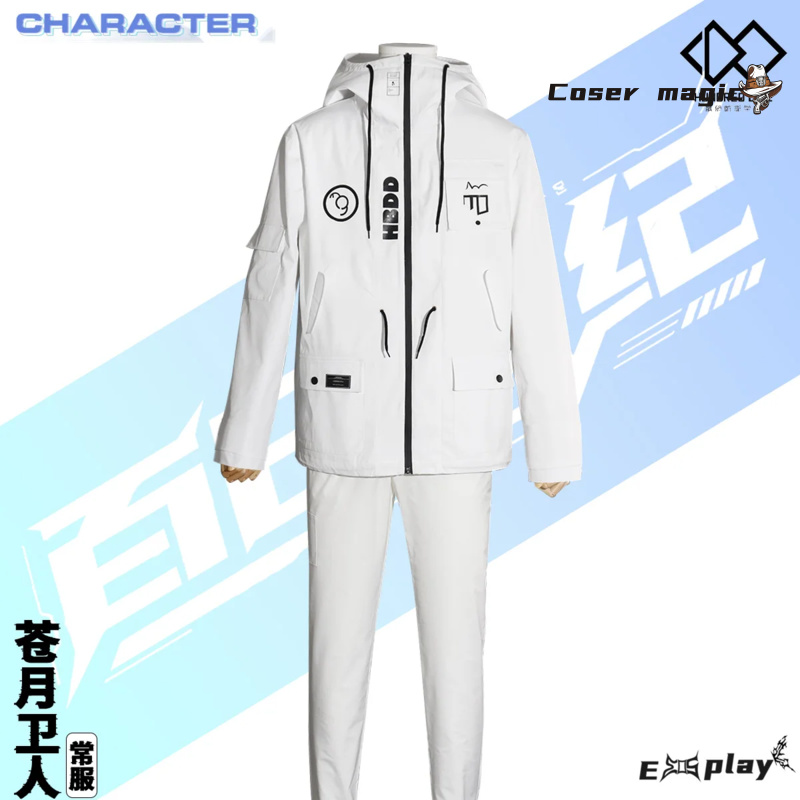Spiel HUNDRED LINE Aotsuki Eit – Anime Cosplay Party Bewertung und Preis