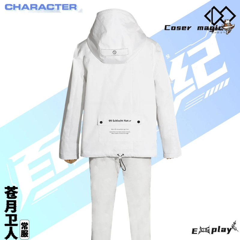 Spiel HUNDRED LINE Aotsuki Eit – Anime Cosplay Party Bewertung und Preis