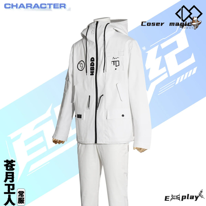Spiel HUNDRED LINE Aotsuki Eit – Anime Cosplay Party Bewertung und Preis